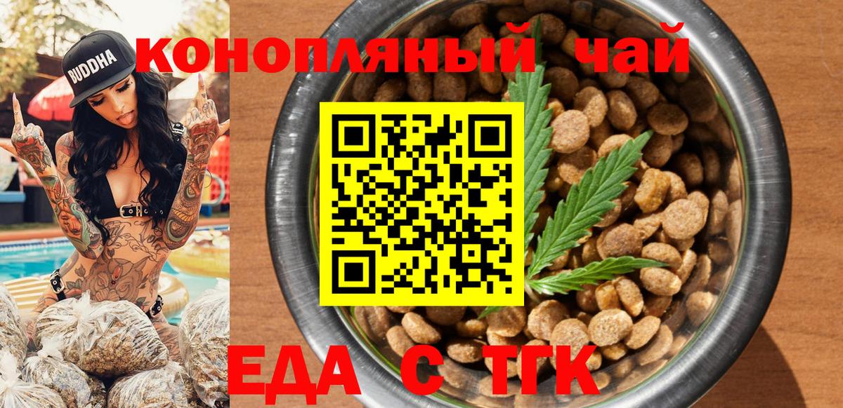 ГАШИШ  Кириши  ГАШИШ  Меф МЯУ МЯУ кристаллы  Марихуана  Вход с VPN  Меф МЯУ МЯУ 