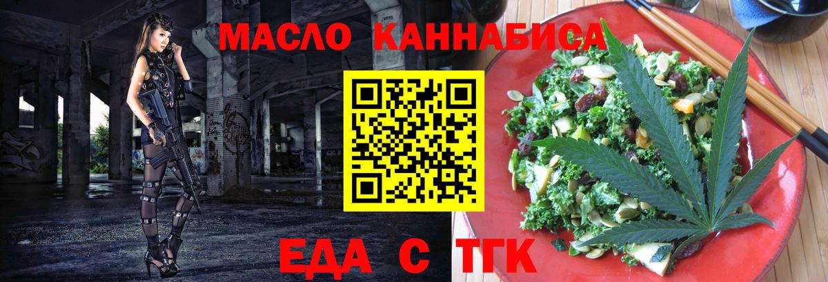 ГЕРОИН Кириши