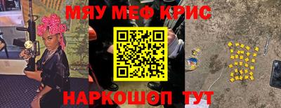 ALPHA PVP Ирбит