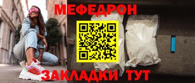 дживик Ипатово