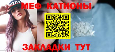 каннабис Изобильный