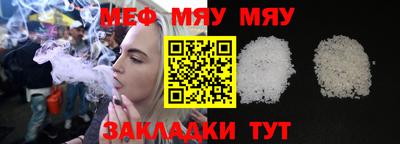ALPHA PVP Ирбит
