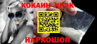 ALPHA PVP Ирбит