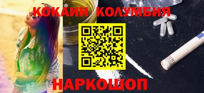 ALPHA PVP Ирбит