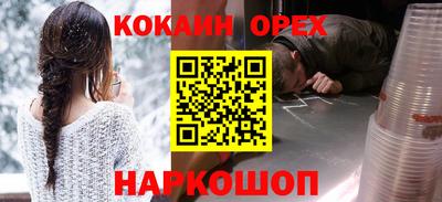 ALPHA PVP Ирбит