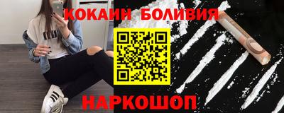 ALPHA PVP Ирбит