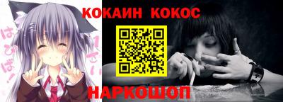 ALPHA PVP Ирбит