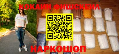 ALPHA PVP Ирбит