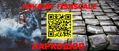 каннабис Изобильный