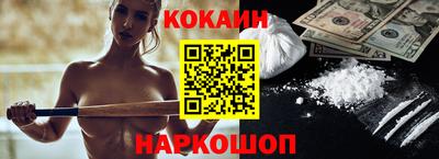 дживик Ипатово