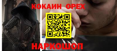 дживик Ипатово