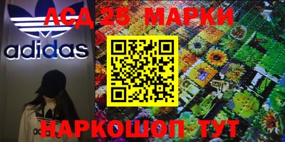 дживик Ипатово