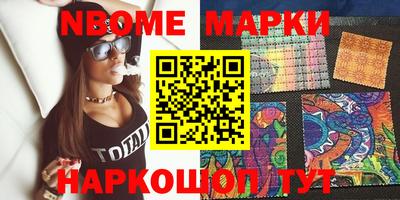 дживик Ипатово
