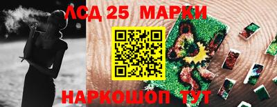 дживик Ипатово