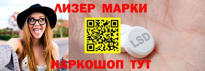 дживик Ипатово