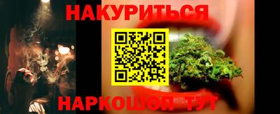 дживик Ипатово