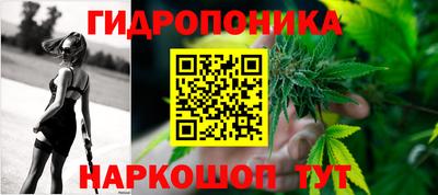 каннабис Изобильный