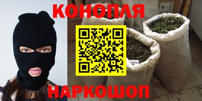 каннабис Изобильный