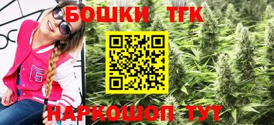 каннабис Изобильный