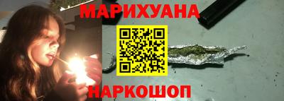 каннабис Изобильный