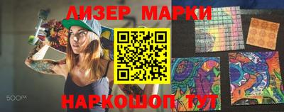 дживик Ипатово