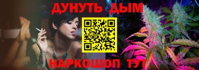 ALPHA PVP Ирбит