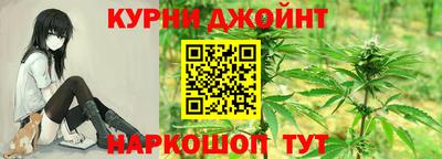 дживик Ипатово