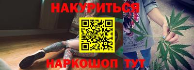 дживик Ипатово