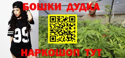 каннабис Изобильный