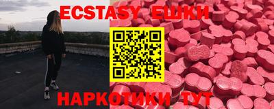 ALPHA PVP Ирбит
