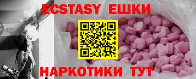 ALPHA PVP Ирбит