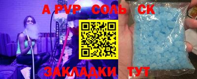 каннабис Изобильный