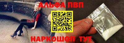 дживик Ипатово