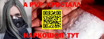 каннабис Изобильный