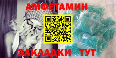каннабис Изобильный