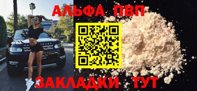каннабис Изобильный