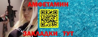 каннабис Изобильный