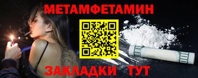 ALPHA PVP Ирбит