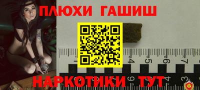 каннабис Изобильный