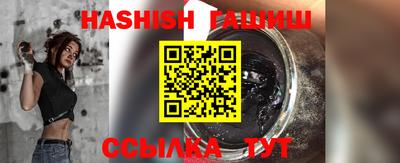 каннабис Изобильный