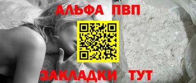 каннабис Изобильный