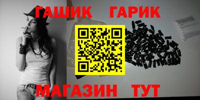 каннабис Изобильный