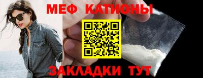 дживик Ипатово