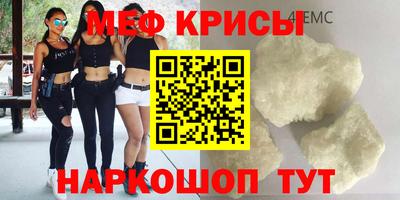каннабис Изобильный