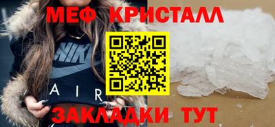 дживик Ипатово