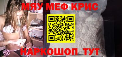 дживик Ипатово