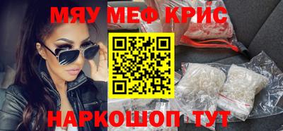 ALPHA PVP Ирбит